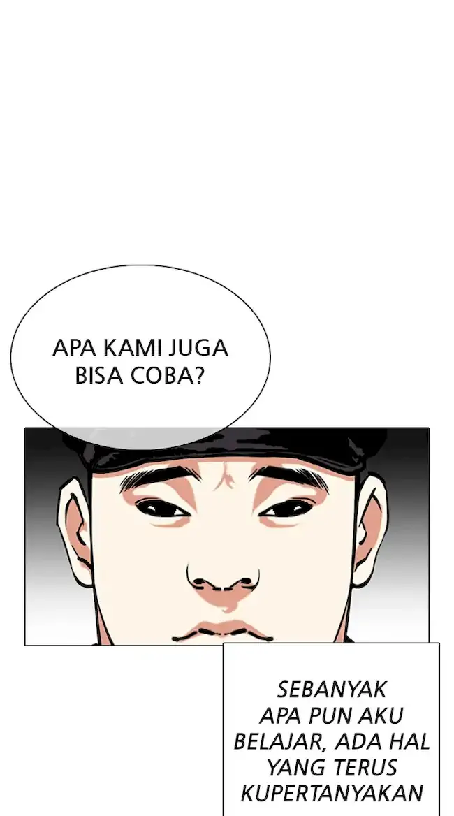 Lookism Chapter 333 - halaman 18