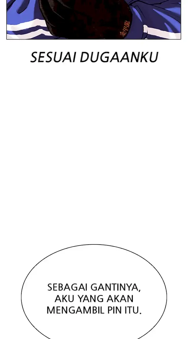 Lookism Chapter 333 - halaman 60