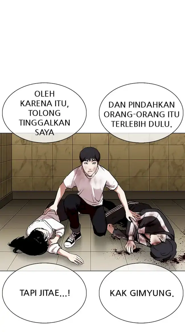 Lookism Chapter 333 - halaman 65