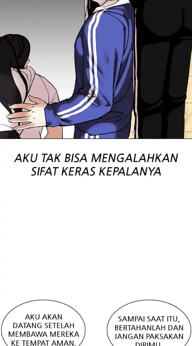 Lookism Chapter 333 - halaman 69
