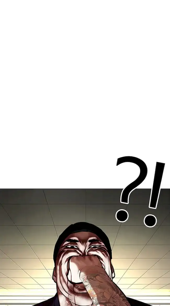Lookism Chapter 333 - halaman 80