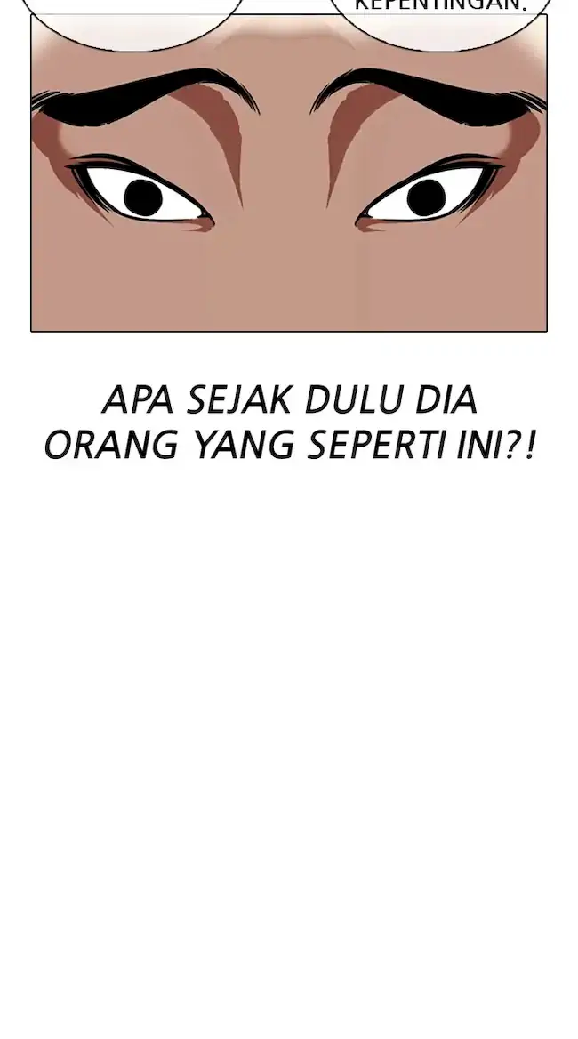 Lookism Chapter 333 - halaman 82