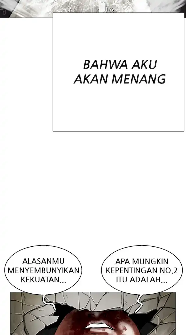 Lookism Chapter 333 - halaman 94
