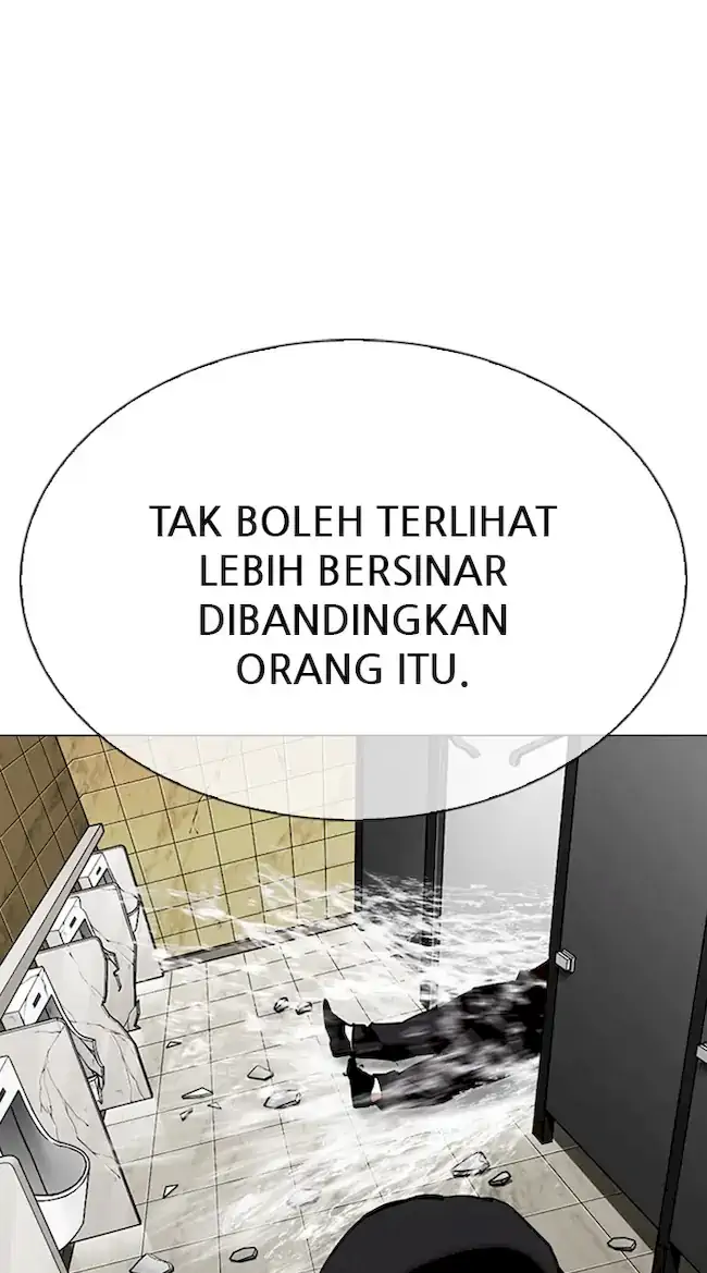 Lookism Chapter 333 - halaman 96