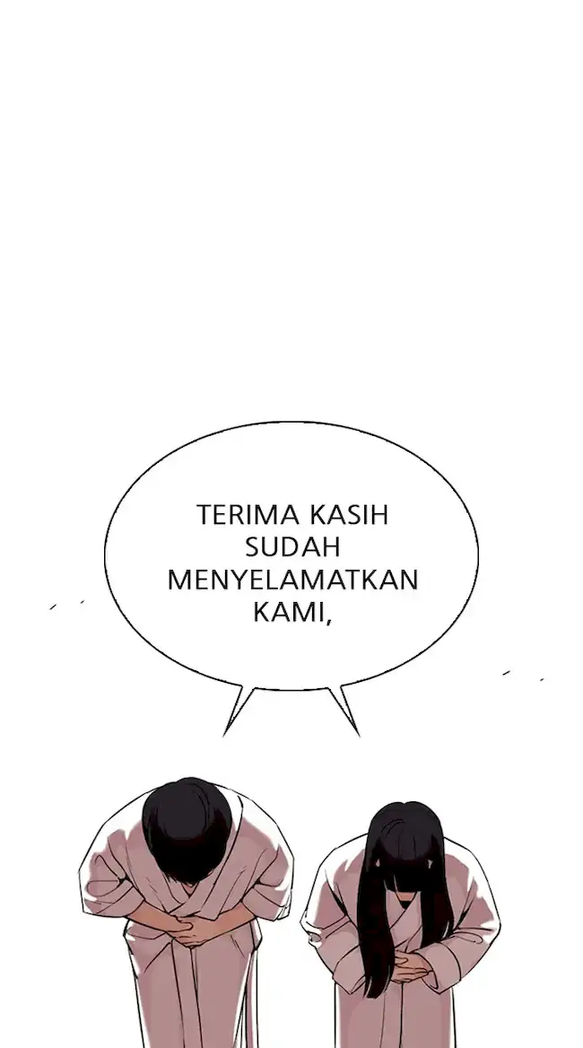 Lookism Chapter 334 - halaman 1