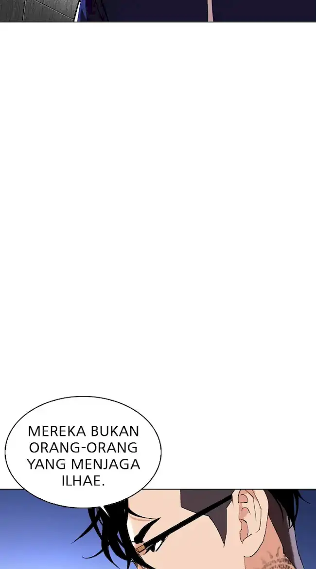 Lookism Chapter 334 - halaman 100