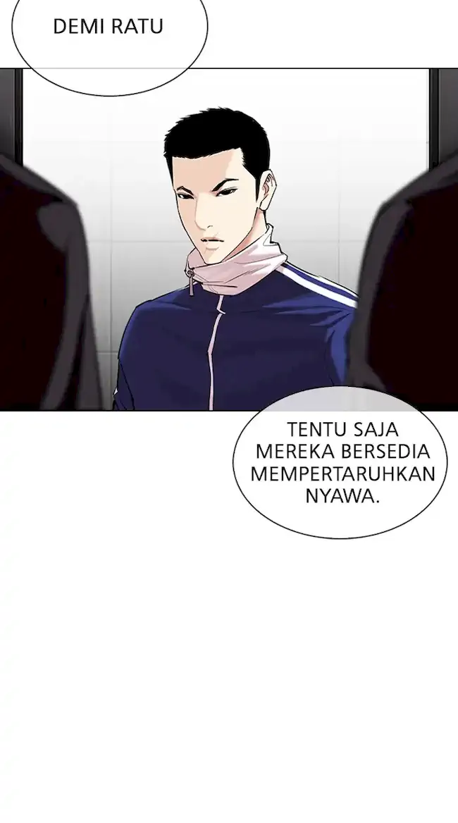 Lookism Chapter 334 - halaman 107