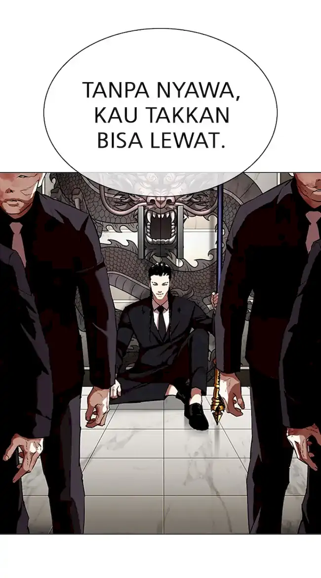 Lookism Chapter 334 - halaman 108