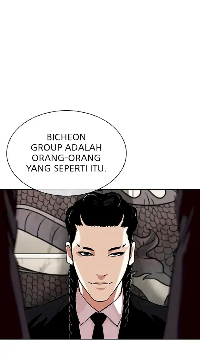 Lookism Chapter 334 - halaman 109