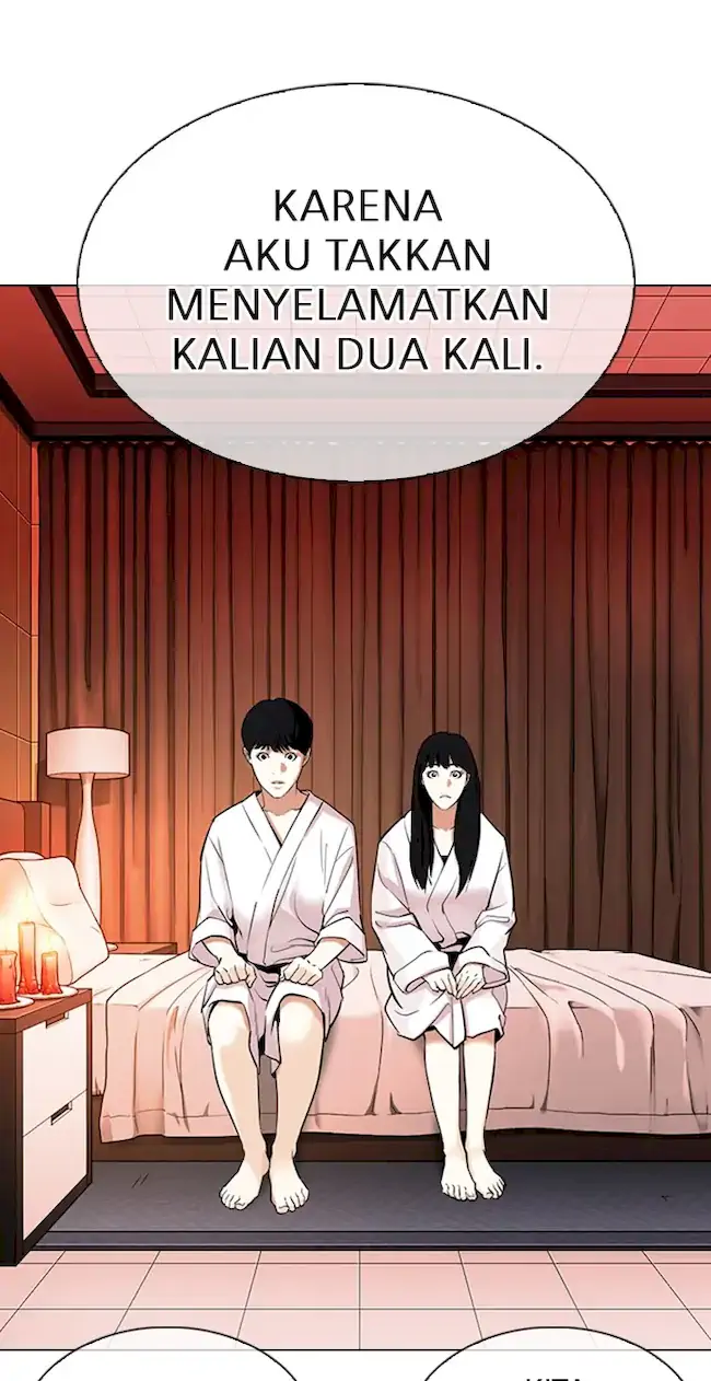 Lookism Chapter 334 - halaman 11