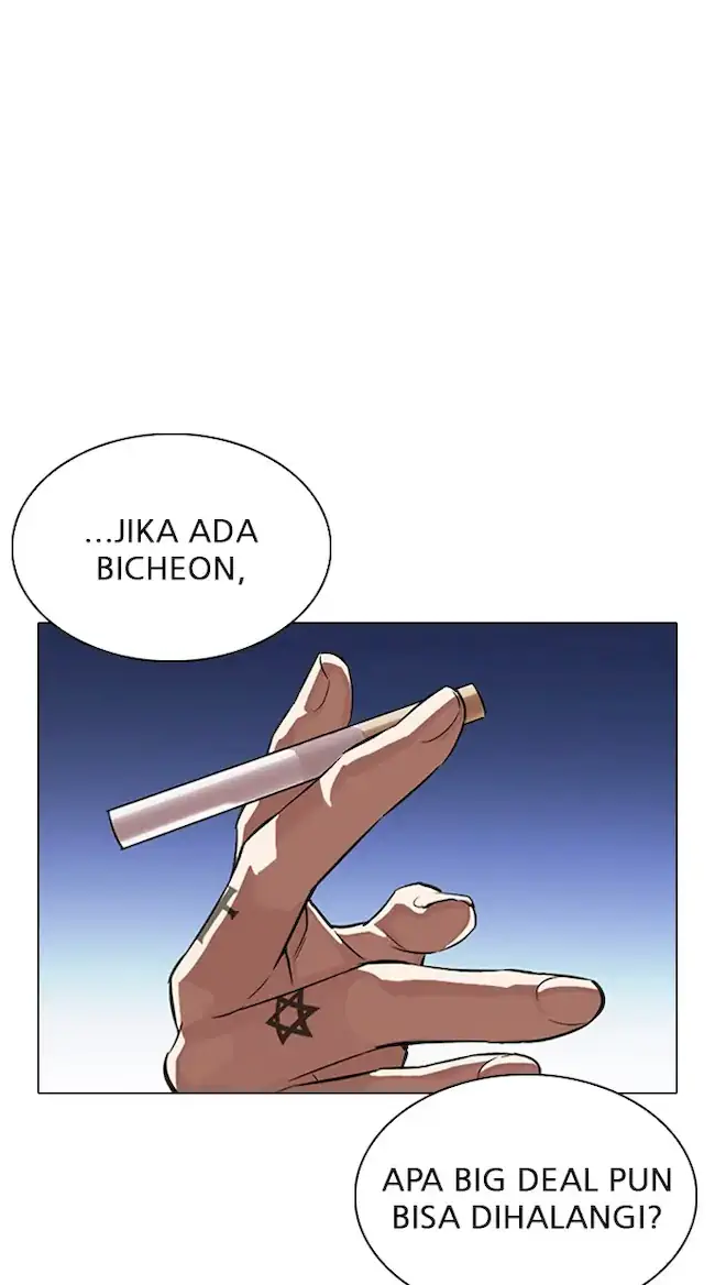 Lookism Chapter 334 - halaman 110
