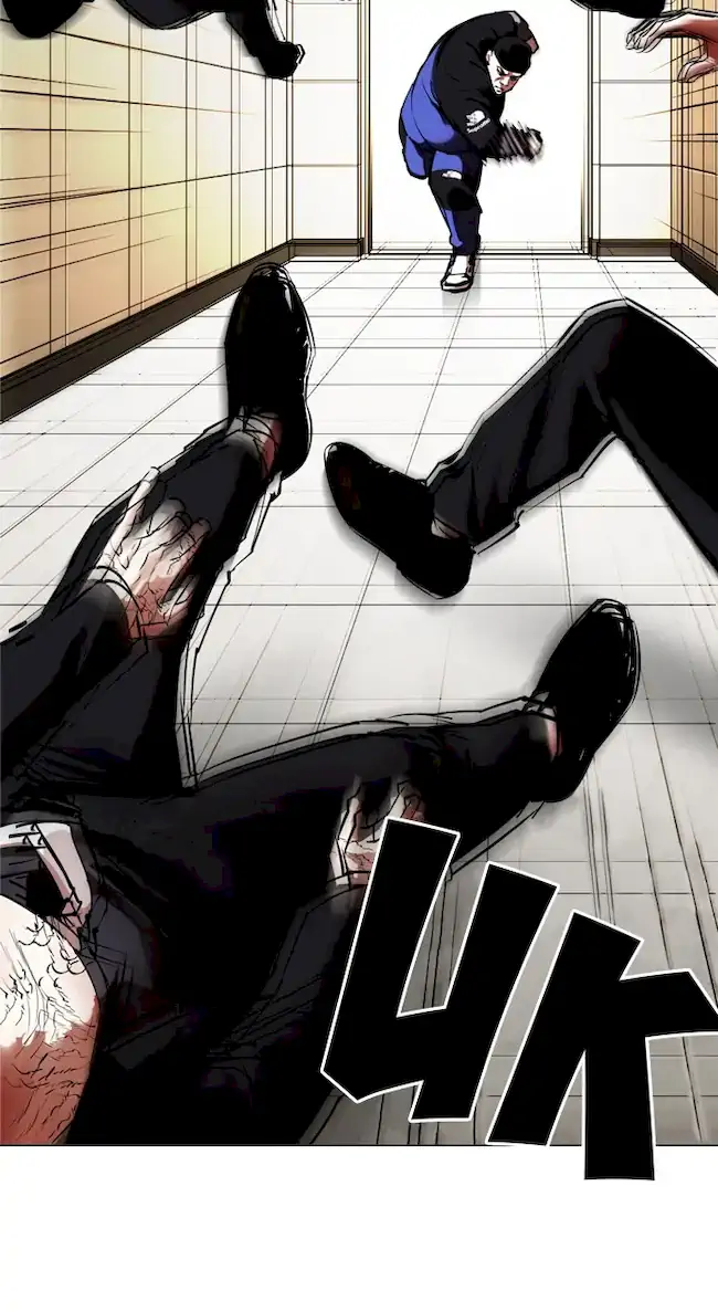 Lookism Chapter 334 - halaman 114