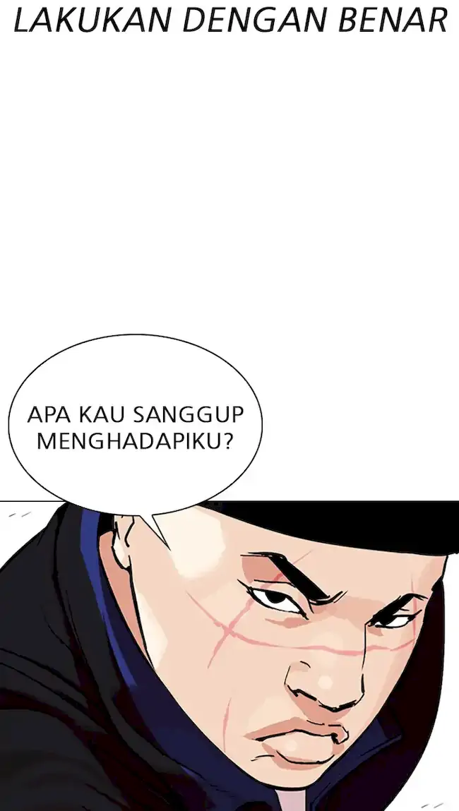 Lookism Chapter 334 - halaman 115