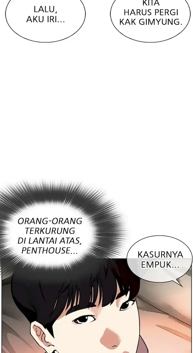 Lookism Chapter 334 - halaman 12