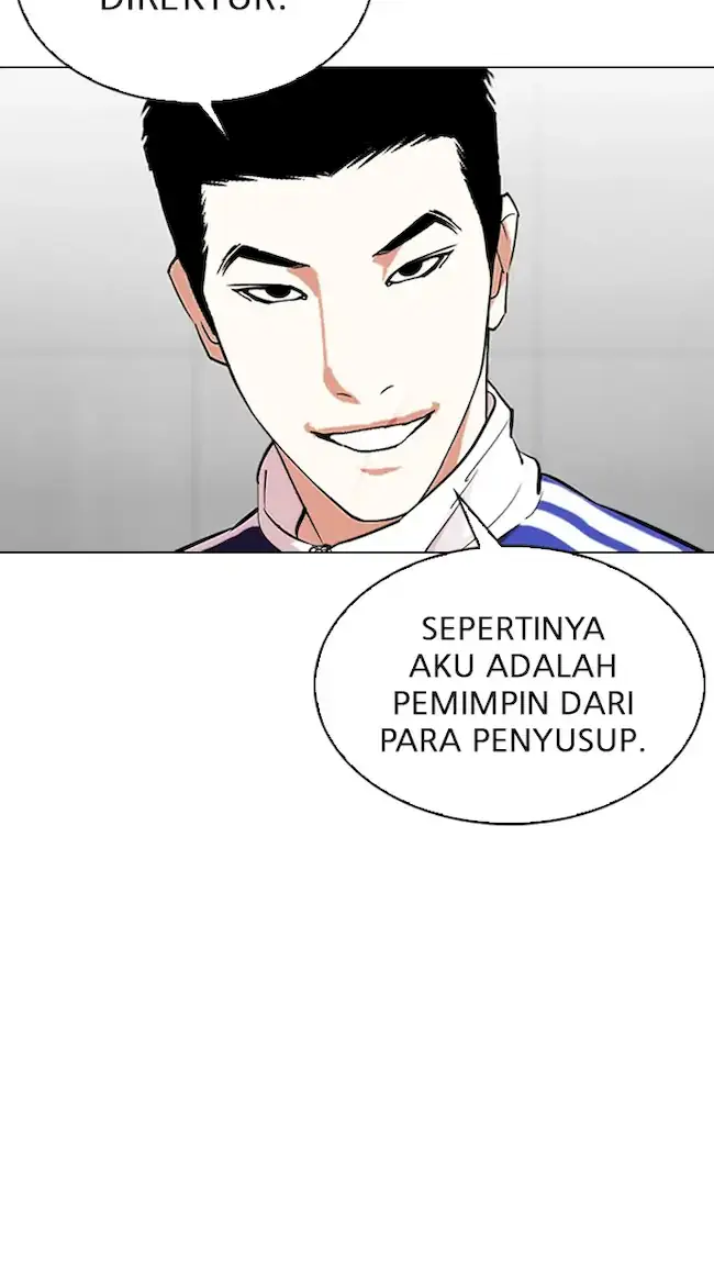 Lookism Chapter 334 - halaman 123