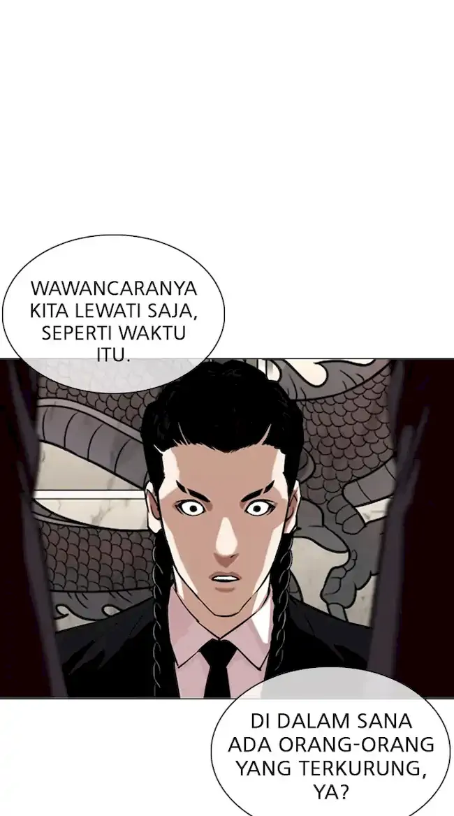 Lookism Chapter 334 - halaman 125