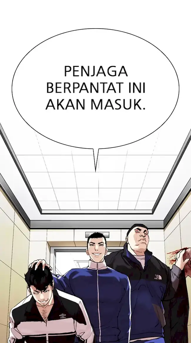 Lookism Chapter 334 - halaman 127