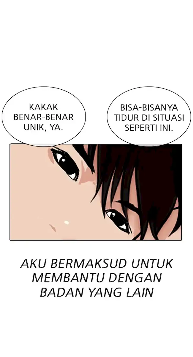 Lookism Chapter 334 - halaman 21