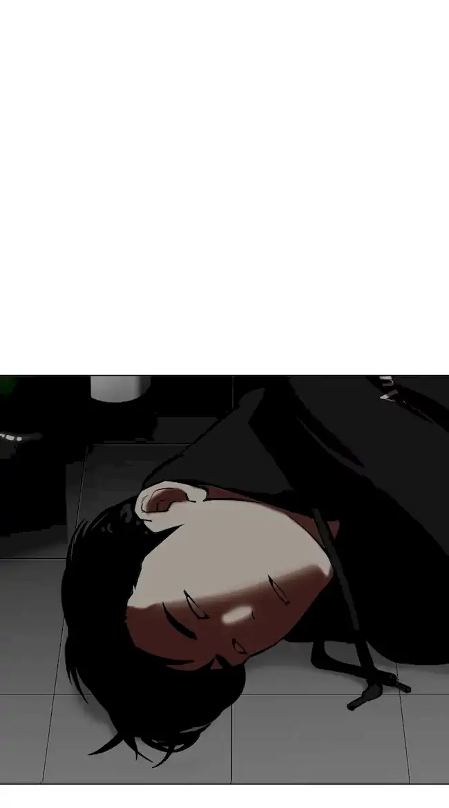 Lookism Chapter 334 - halaman 22