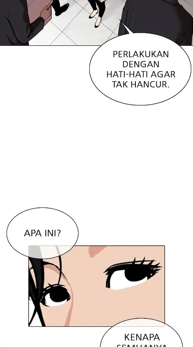 Lookism Chapter 334 - halaman 27