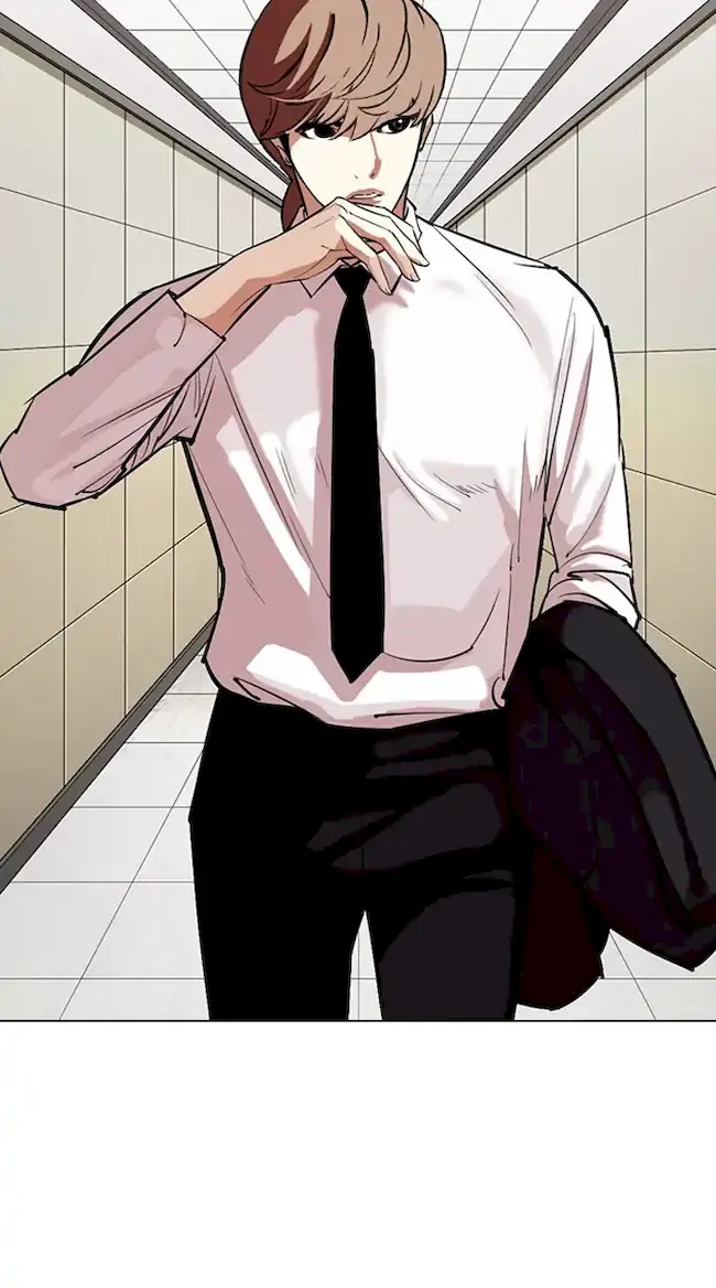 Lookism Chapter 334 - halaman 29