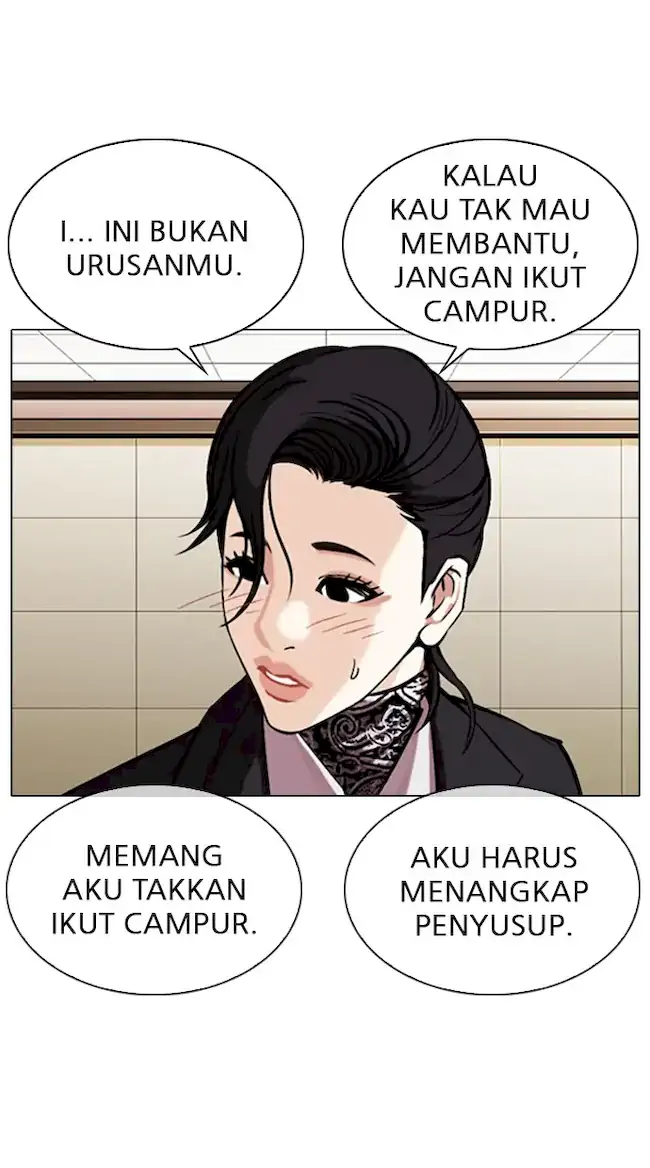Lookism Chapter 334 - halaman 30