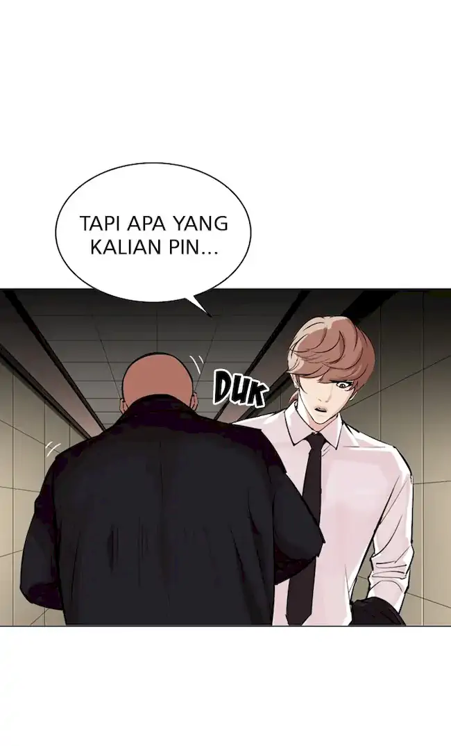 Lookism Chapter 334 - halaman 31