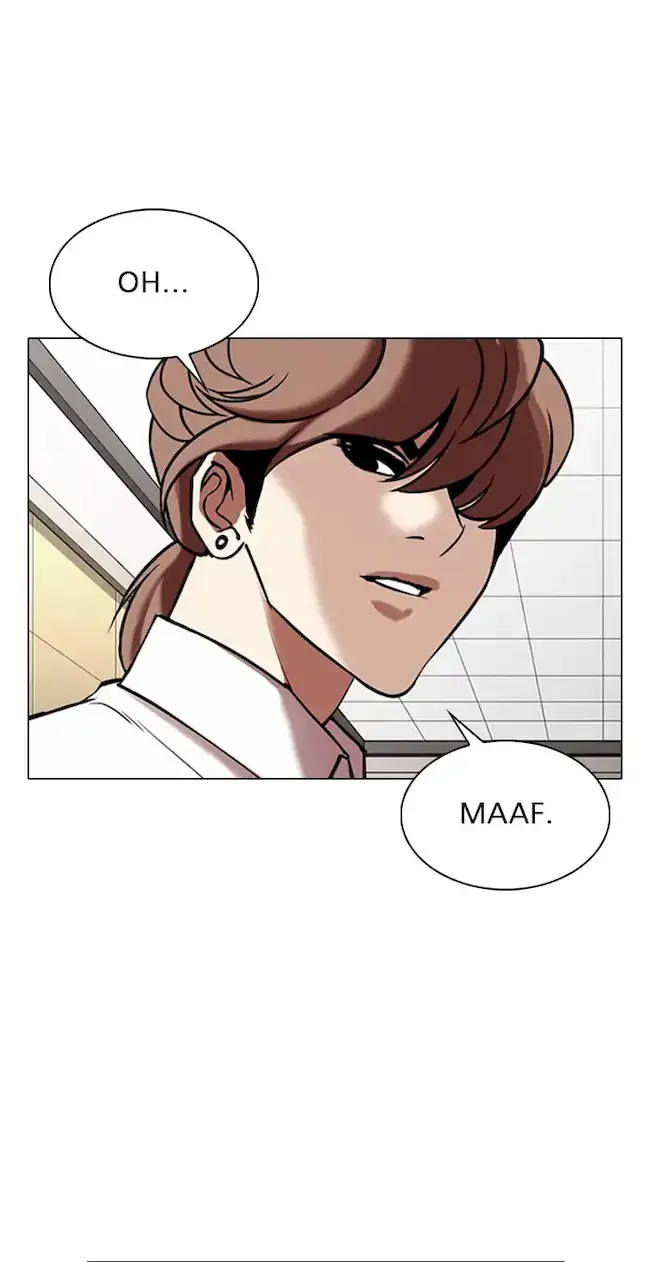 Lookism Chapter 334 - halaman 32
