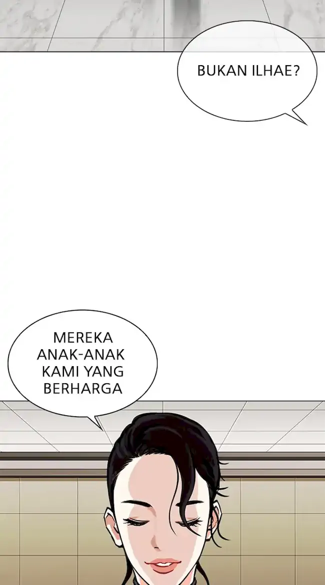 Lookism Chapter 334 - halaman 39
