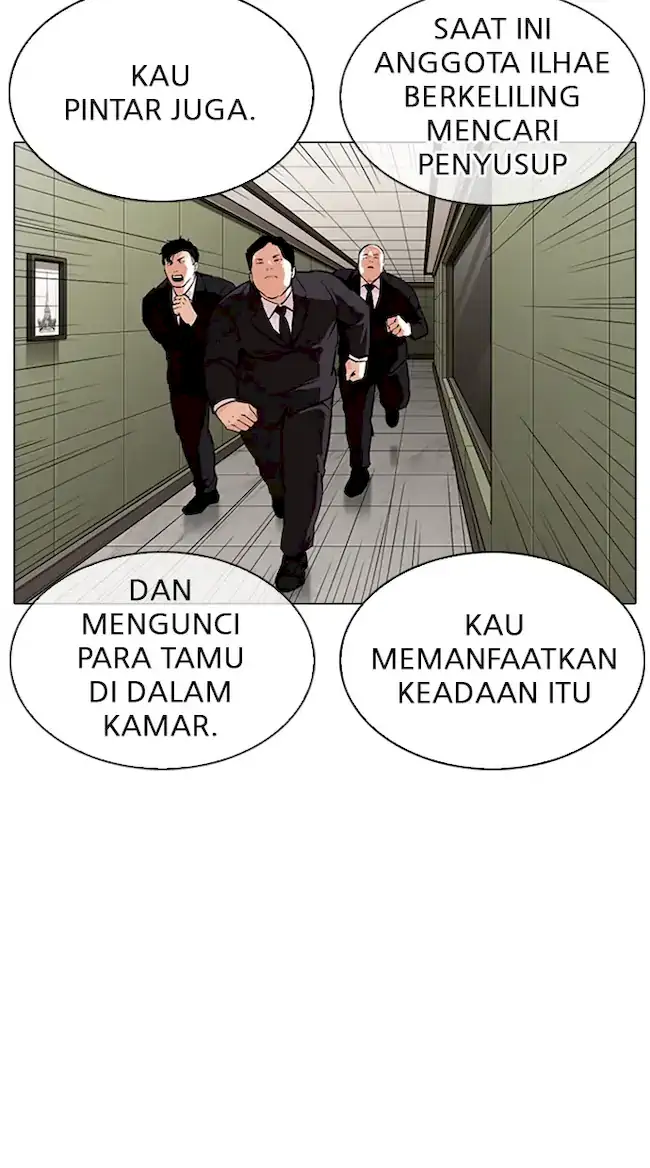 Lookism Chapter 334 - halaman 4