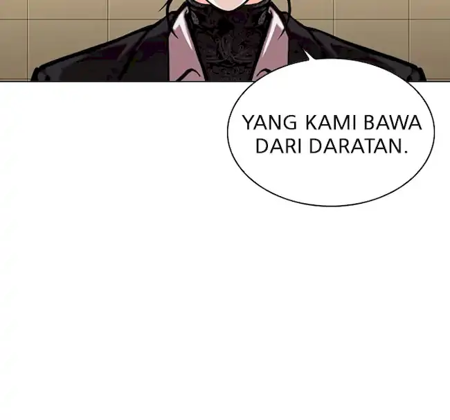 Lookism Chapter 334 - halaman 40