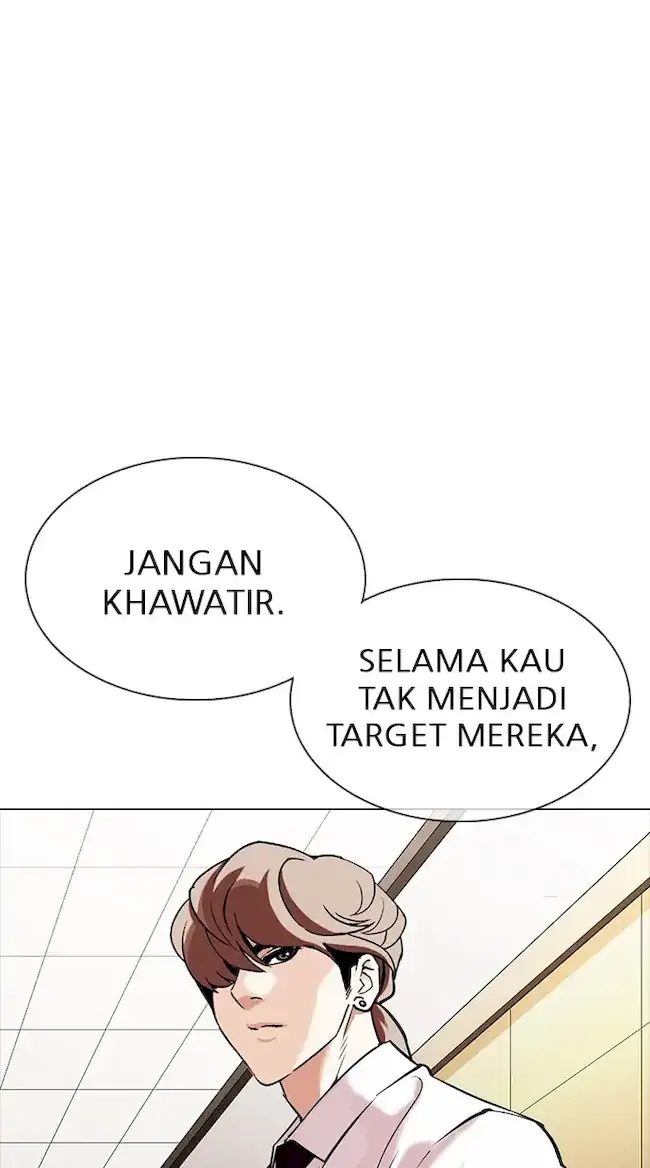 Lookism Chapter 334 - halaman 41