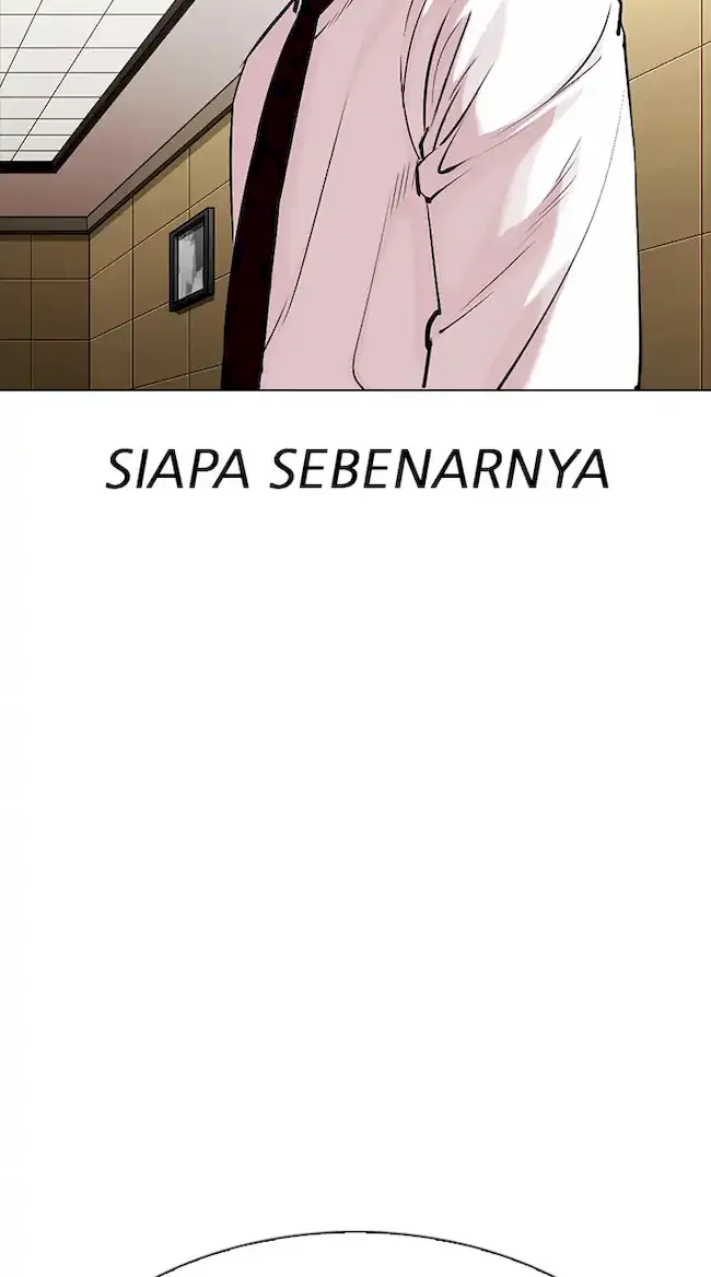 Lookism Chapter 334 - halaman 42