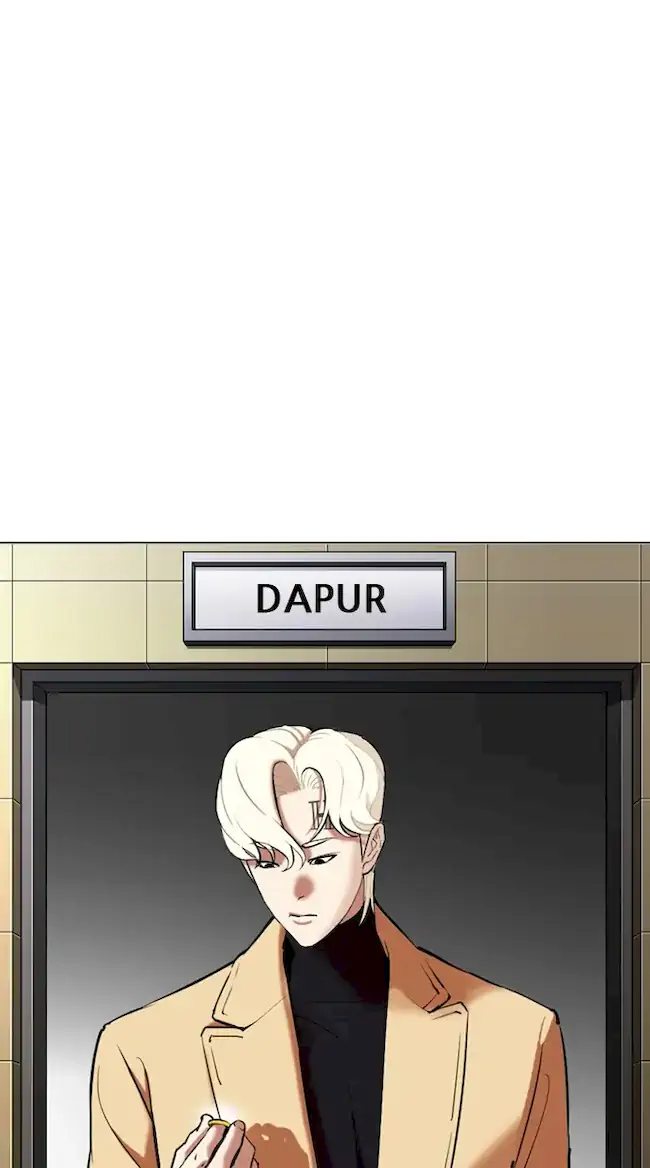Lookism Chapter 334 - halaman 47