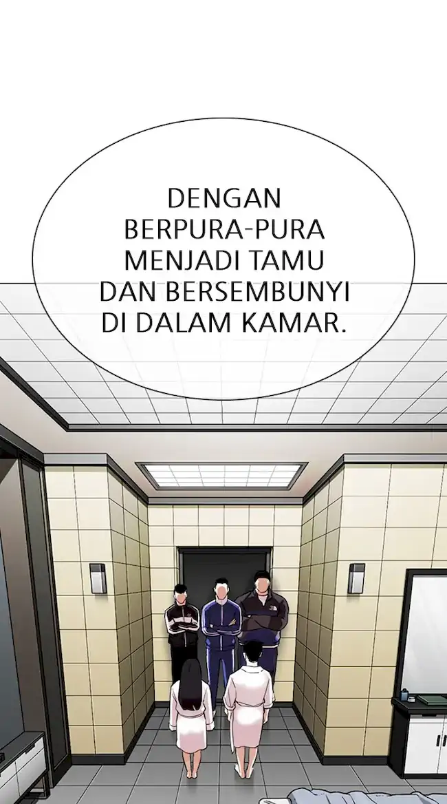 Lookism Chapter 334 - halaman 5