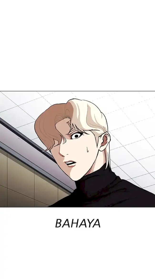 Lookism Chapter 334 - halaman 66