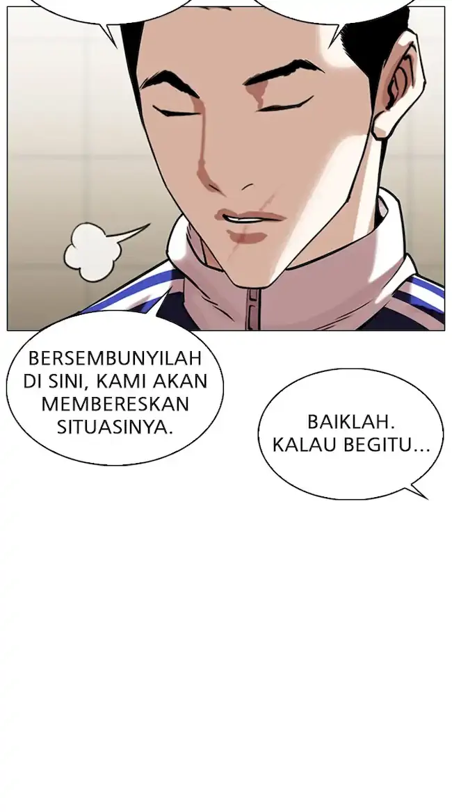 Lookism Chapter 334 - halaman 7