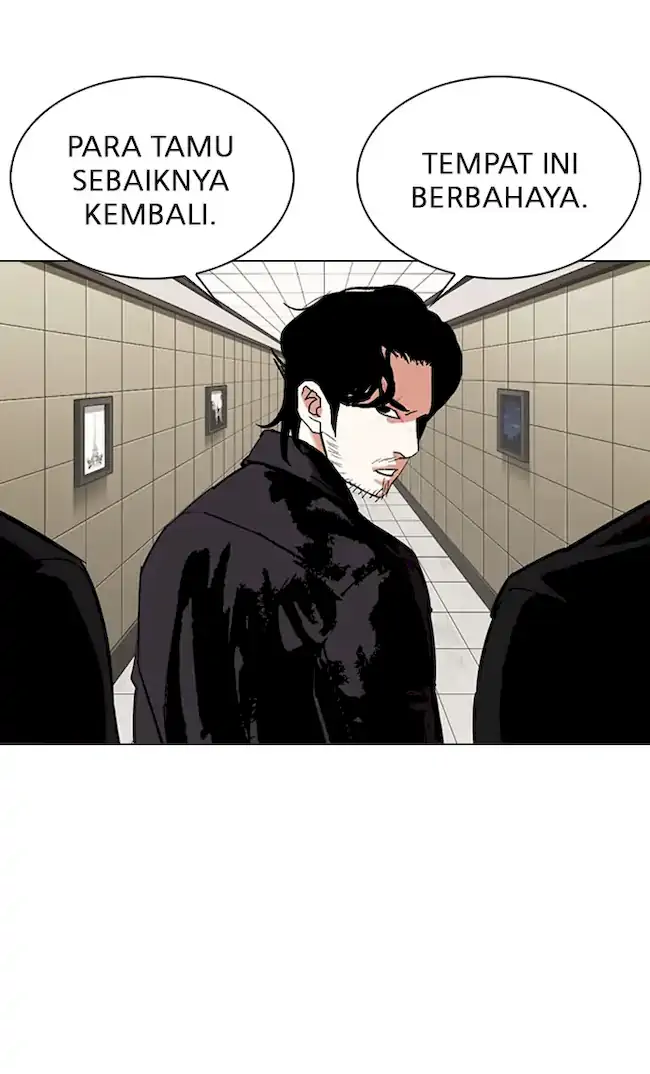 Lookism Chapter 334 - halaman 72
