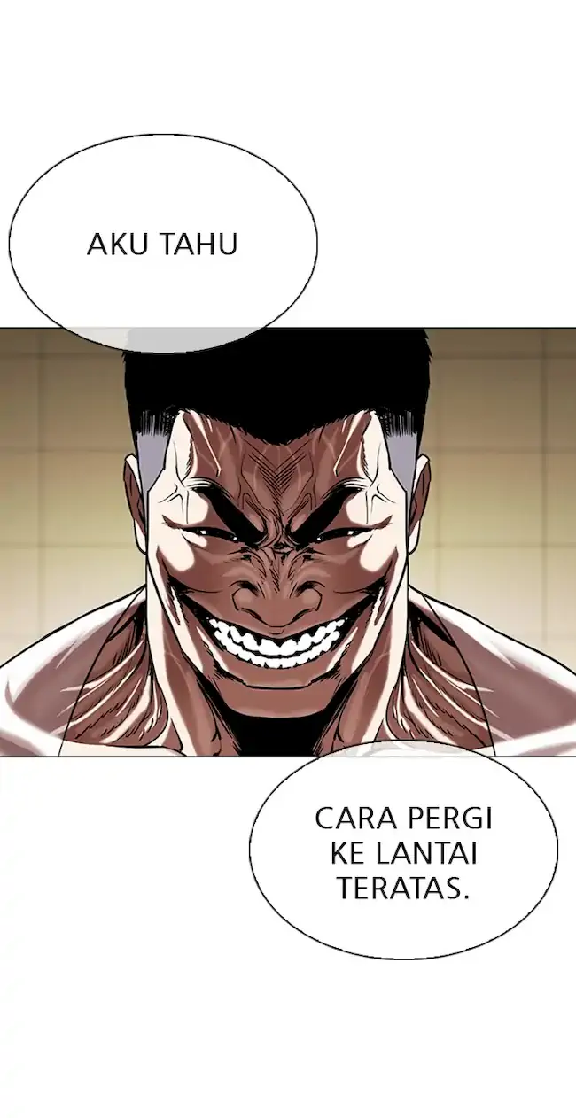 Lookism Chapter 334 - halaman 73