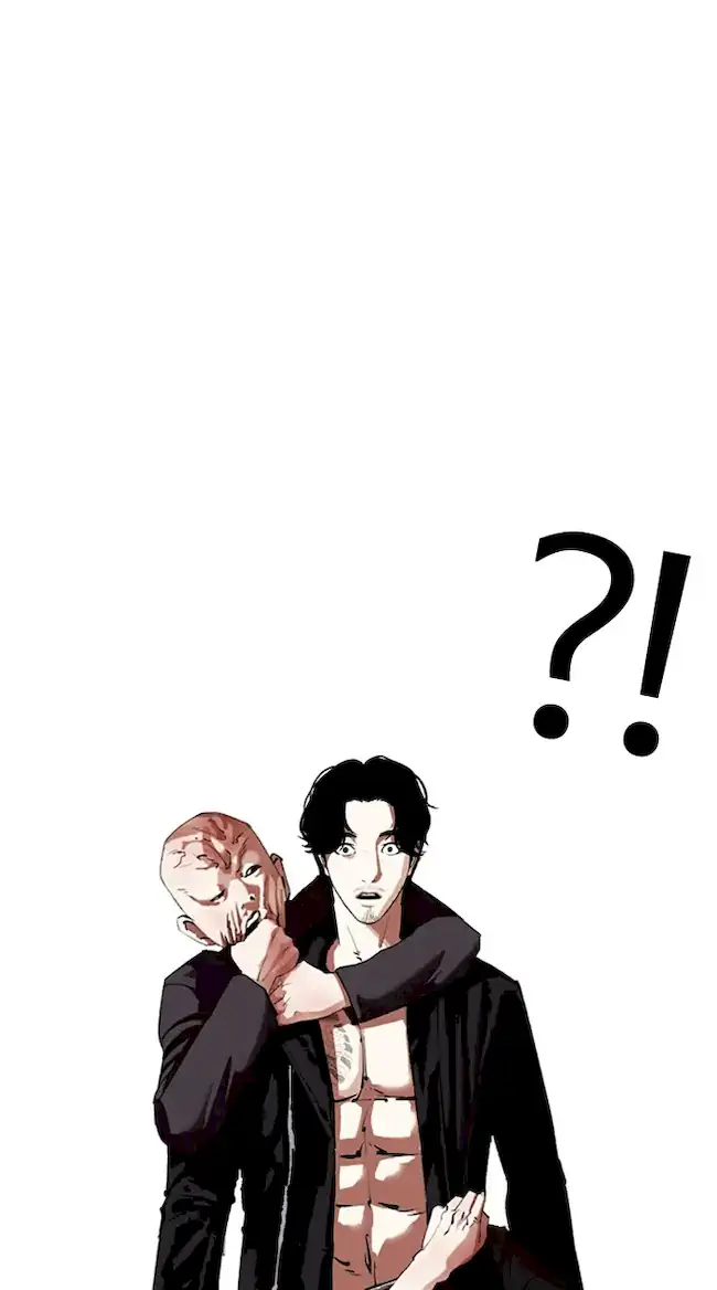 Lookism Chapter 334 - halaman 78