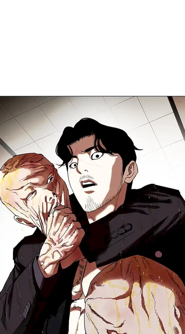 Lookism Chapter 334 - halaman 81