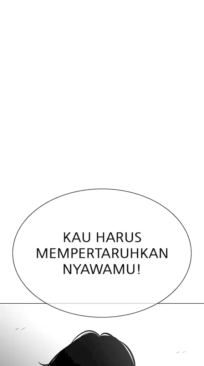 Lookism Chapter 334 - halaman 85