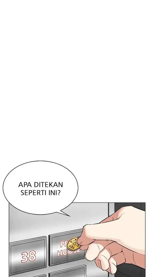 Lookism Chapter 334 - halaman 87