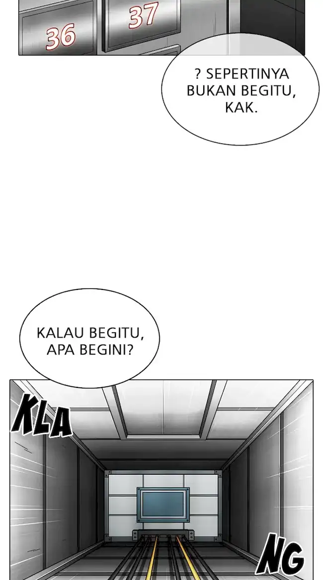 Lookism Chapter 334 - halaman 88