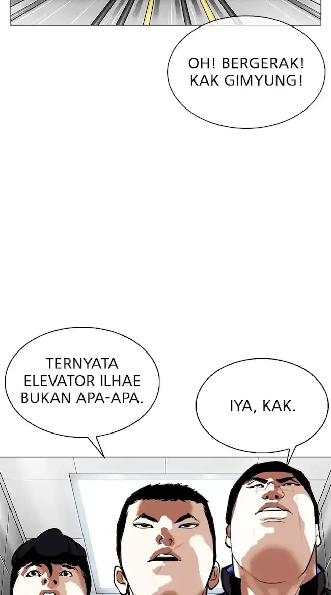 Lookism Chapter 334 - halaman 89