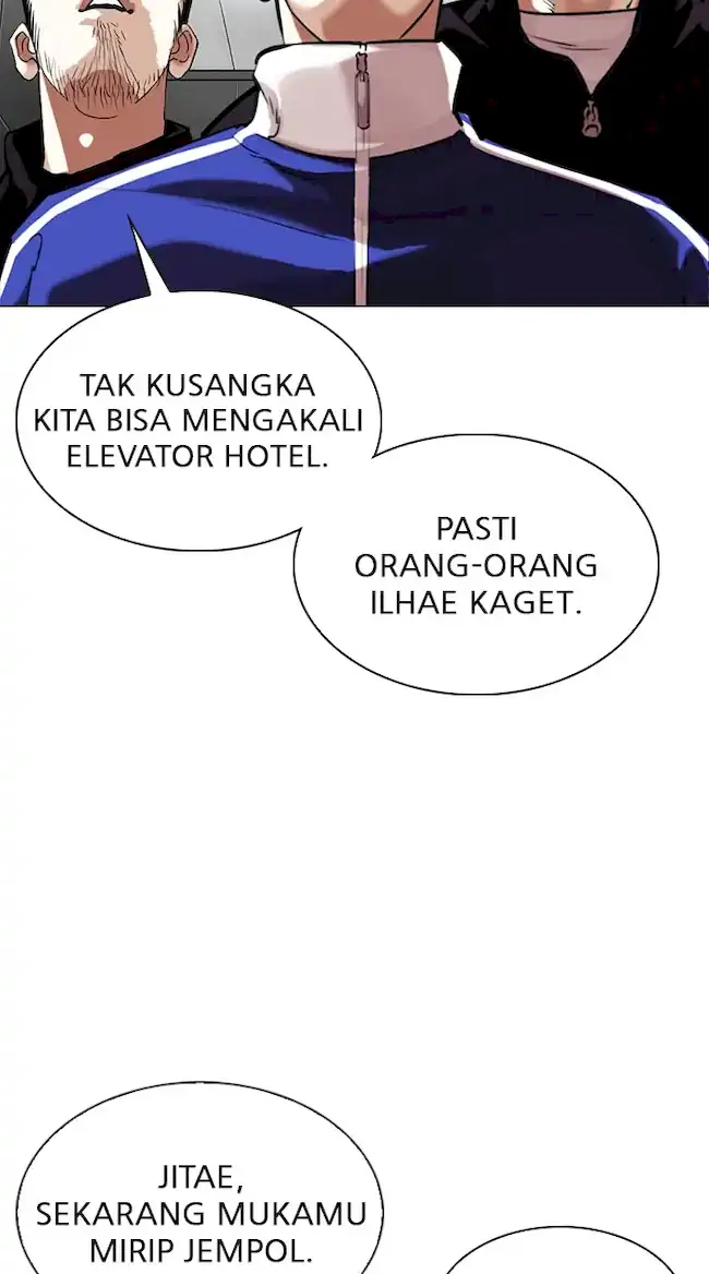 Lookism Chapter 334 - halaman 90