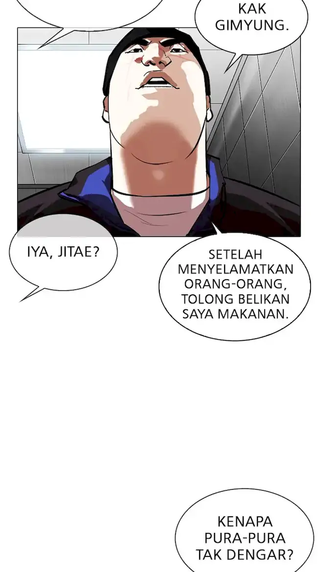 Lookism Chapter 334 - halaman 91