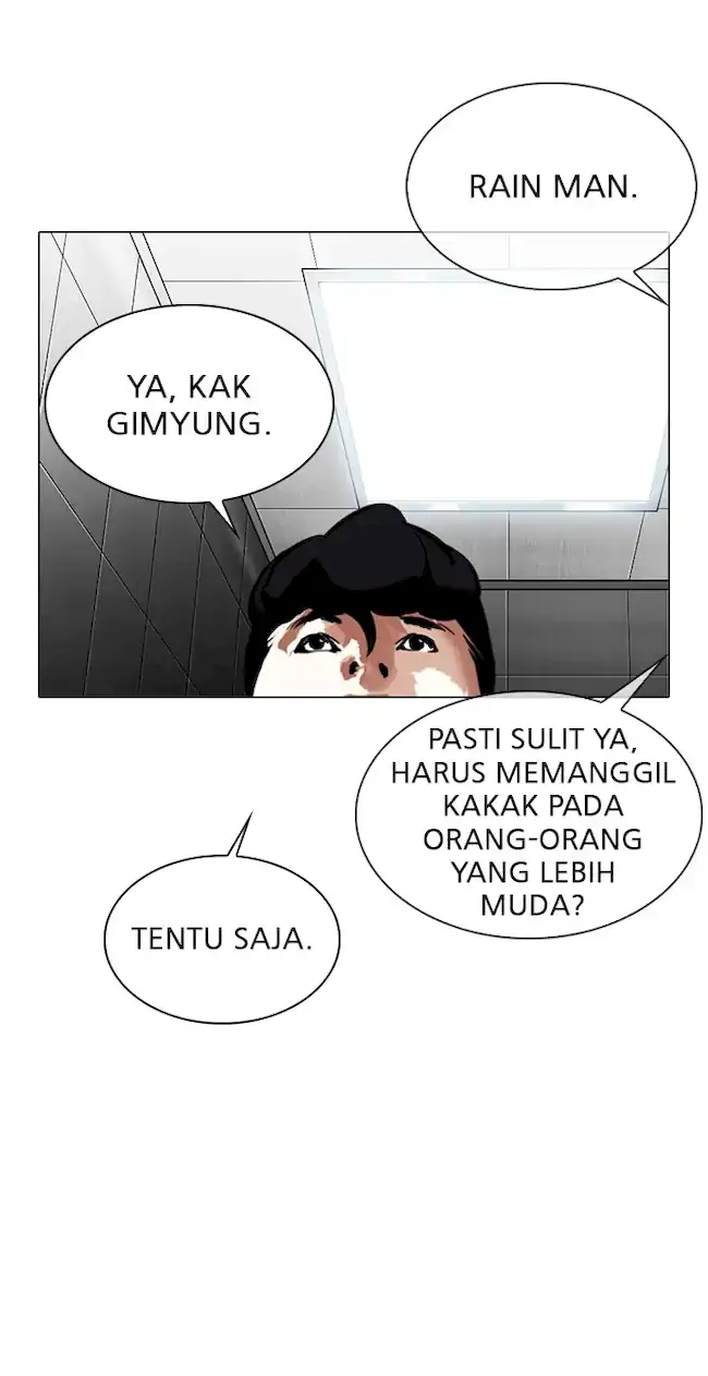 Lookism Chapter 334 - halaman 93