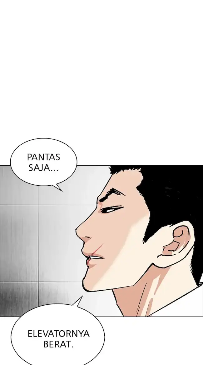 Lookism Chapter 334 - halaman 97