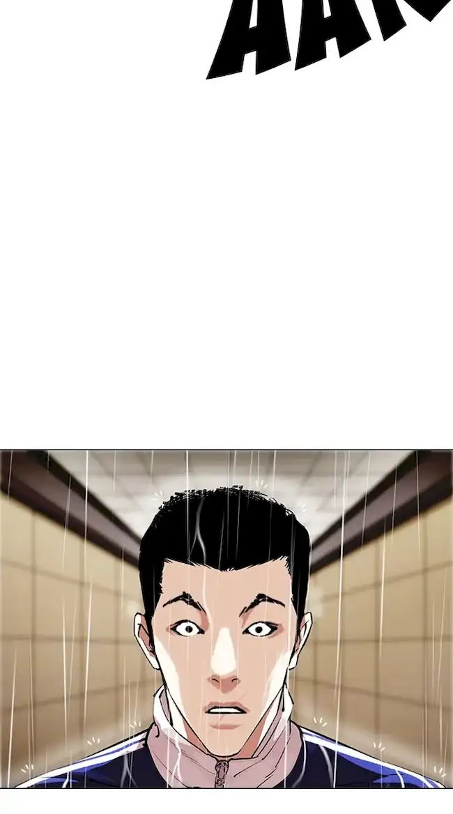 Lookism Chapter 335 - halaman 101